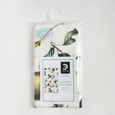 Полотенце "Этель" Груши 40х73см, 100% хл, саржа 190 г/м2