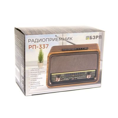 Радиоприемник БЗРП №5