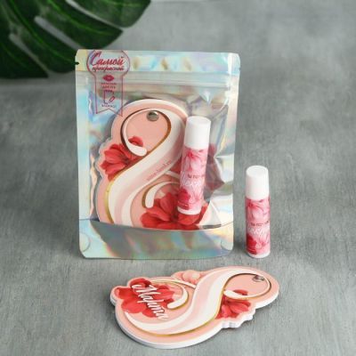 Набор "8 Марта. Ты прекрасна", бальзам для губ, блокнотик