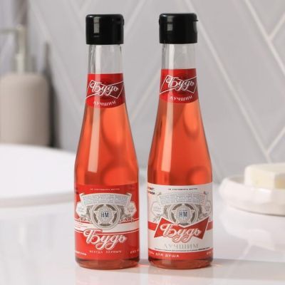 Набор "23 Февраля" гель для душа и шампунь пиво 250 мл аромат мужского парфюма, мыло