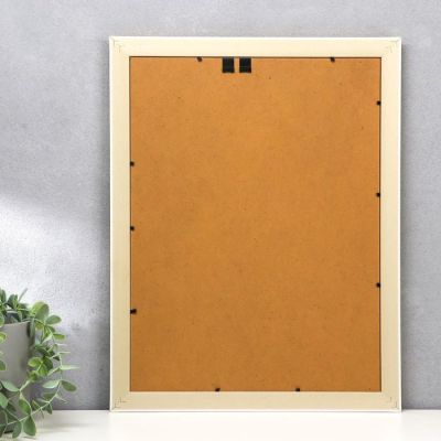 Фоторамка пластик 30х40 см "Синяя с синими черточками на белом" 44,6х34,6х1,5 см