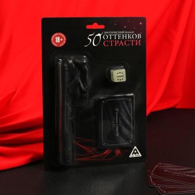Эротический набор для двоих «50 оттенков страсти», 3 в 1 (10 карт, плётка, 1 неоновый кубик), 18+