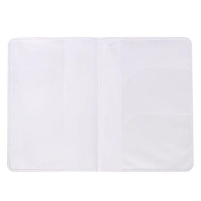 Обложка для паспорта "ДМБ"