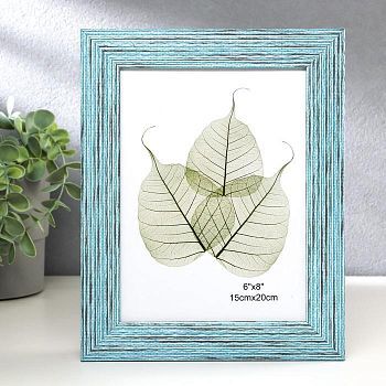 Фоторамка пластик 15х20 см "Плетение оттенки синего" 25х20 см