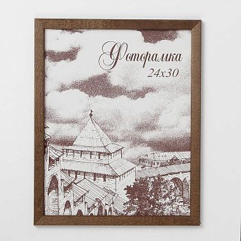 Фоторамка 24х30 см сосна с19 орех