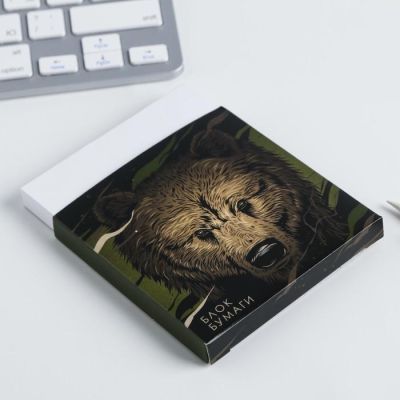 Канцелярский набор ежедневник, планинг, блок бумаг и ручка "23 февраля  медведь"