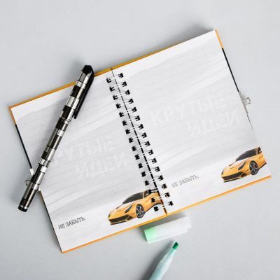 Блокнот на замочке "Для крутых идей", 50 листов, 14,8 х 10,5 см