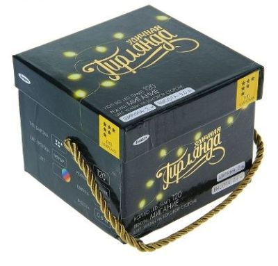 Гирлянда уличная "Бахрома" (Ш:2 м, В:0,6 м, нить темная, моргает)