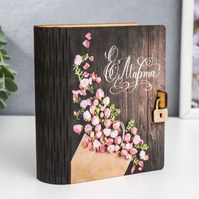 Шкатулка-книга "8 марта. Розы" 14 см