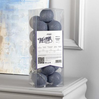 Гирлянда «Нить» 5 м с насадками «Клубки серые», IP20, прозрачная нить, 20 LED, свечение белое, 220 В