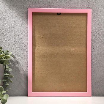 Фоторамка пластик 21х30 розовый