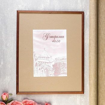 Фоторамка сосна с14 01/6 венге 40х50 см