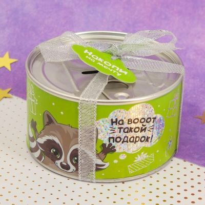 Копилка "На подарок"