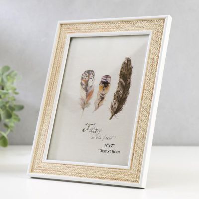 Фоторамка пластик 13х18 см "Плетение" жёлтый беж с белой обводкой 21,5х16,5 см