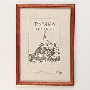 Фоторамка 21х30 см сосна, №1 Красное дерево, 17 мм