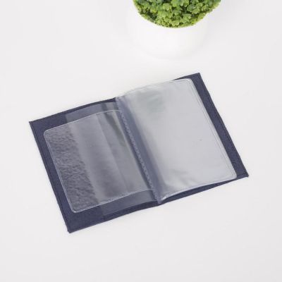 Обложка для автодокументов, цвет синий