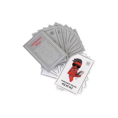 Ролевая игра в стиле БДСМ комплект