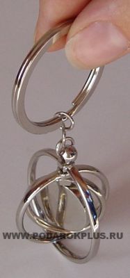 Брелок «3 Кольца»