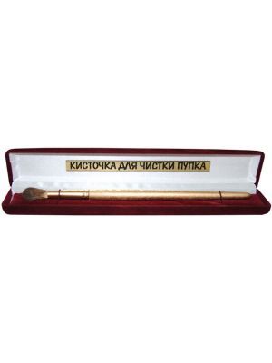 Кисточка для чистки пупка ЛЮКС (в красной бархатной коробочке)