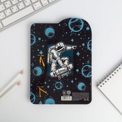 Ежедневник голография и ручка "Первый во всем", 40 листов