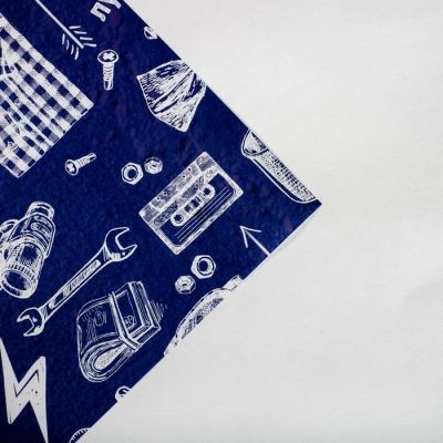 Бумага глянцевая «Самому лучшему», 70 × 100 см