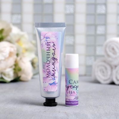 Набор "Расцветай от счастья" крем 30 мл. миндаль, бальзам для губ 10 г. миндаль