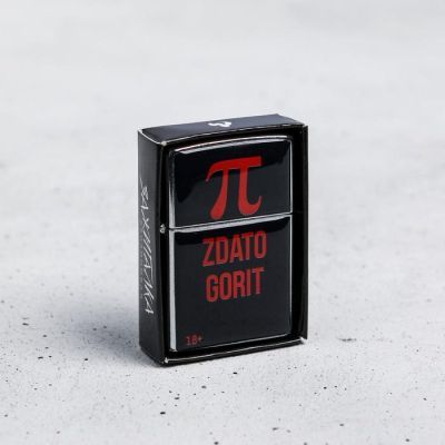 Зажигалка "Горит", 5,5 х 3,5 х 1 см