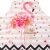 Фартук "Этель" Pink flamingo 60х65 см см, 100% хл, саржа 190 гр/м2