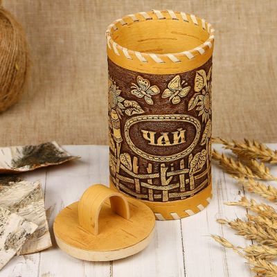 Туес «Подсолнухи», чай, 8×17,5 см, береста, микс