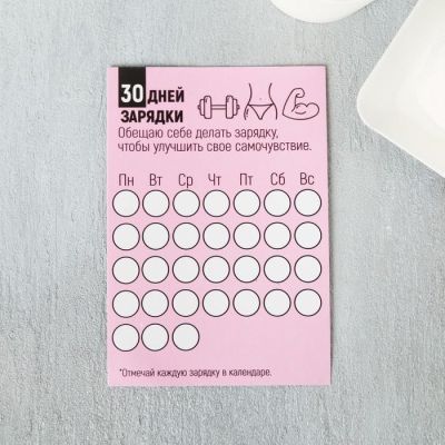 Набор: массажёр антицеллюлитный и губка для тела «Настоящей русалочки», бирюзовый, 15 х 10,5 см