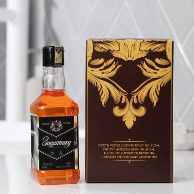 Набор "Защитнику Отечества" гель для душа 250 мл аромат мужского парфюма, ремень