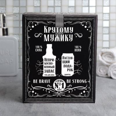 Набор "Крутому мужику" виски гель для душа 250 мл бергамот и пачули, кола шампунь 250 мл