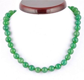 Бусы Хризопраз "Априори №10" арт.НХЗ-2.1(10)-48-1у