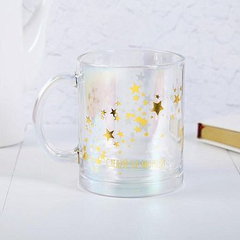 Кружка «Следуй за мечтой», 450 мл