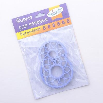 Форма для вырезки теста Леденцовая фабрика «8 марта»