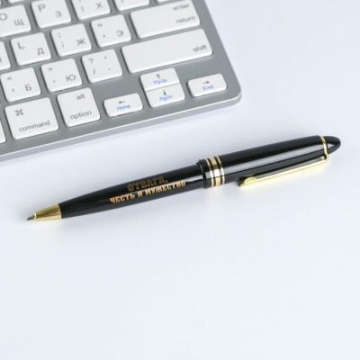 Набор ежедневник 80 л и ручка "Настоящему мужику"