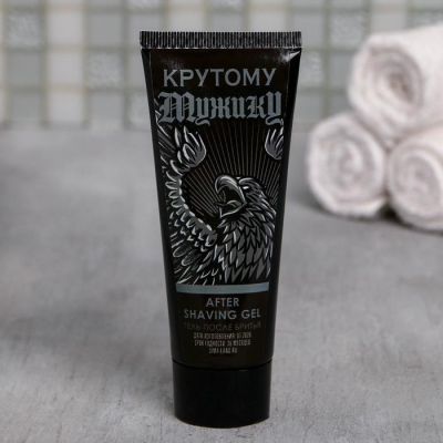 Набор «Самому настоящему мужику» парфюм граната, гель после бритья в тубе