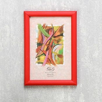 Фоторамка "Красная" пластик 10х15 см