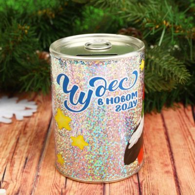 Набор для творчества. Копилка для декорирования стразами «Чудес в Новом году» Снегирь