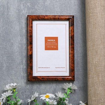 Фоторамка пластик 10х15 см 182 тёмный орех