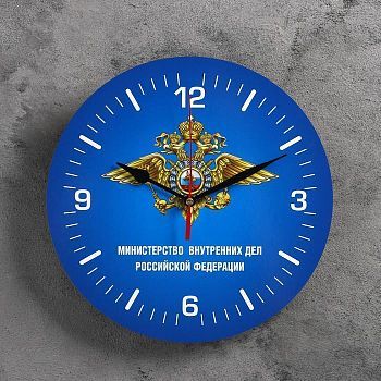 Часы настенные, серия: Символика, "МВД России", 24 см, стрелки микс