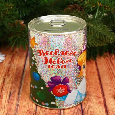 Набор для творчества. Копилка для декорирования стразами «Весёлого Нового года» Снегурочка