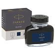 Z 13 Perm Blue/Black чернила во флаконе 57 мл., аксессуары Parker 2016 (арт-1950378)