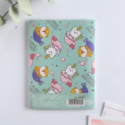 Фотоальбом 36 фото в мягкой обложке "Которусалка"