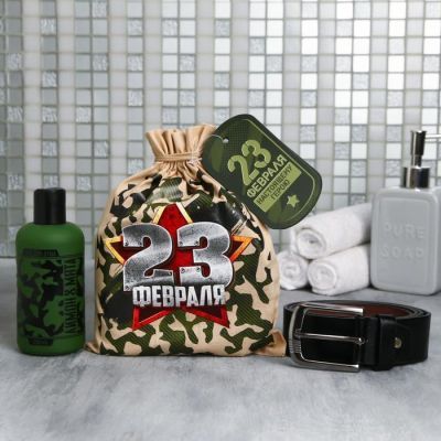 Набор "23 Февраля" фляга гель для душа 250 мл аромат мята и цитрус, ремень