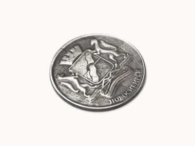 Сувенирная монета «Новосибирск, Оперный театр, герб», d = 3,8 см, металл