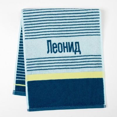 Полотенце именное махровое "Леонид" синее 30х70 см 100% хлопок, 420гр/м2