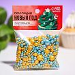 Кондитерская посыпка «Сказочный Новый год», 50 г.