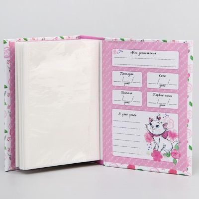 Фотоальбом на 100 фото "Наша малышка", Кошечка Мари