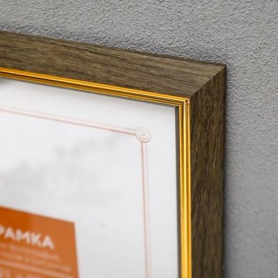 Фоторамка пластик 21х30 см 1225 оливковый